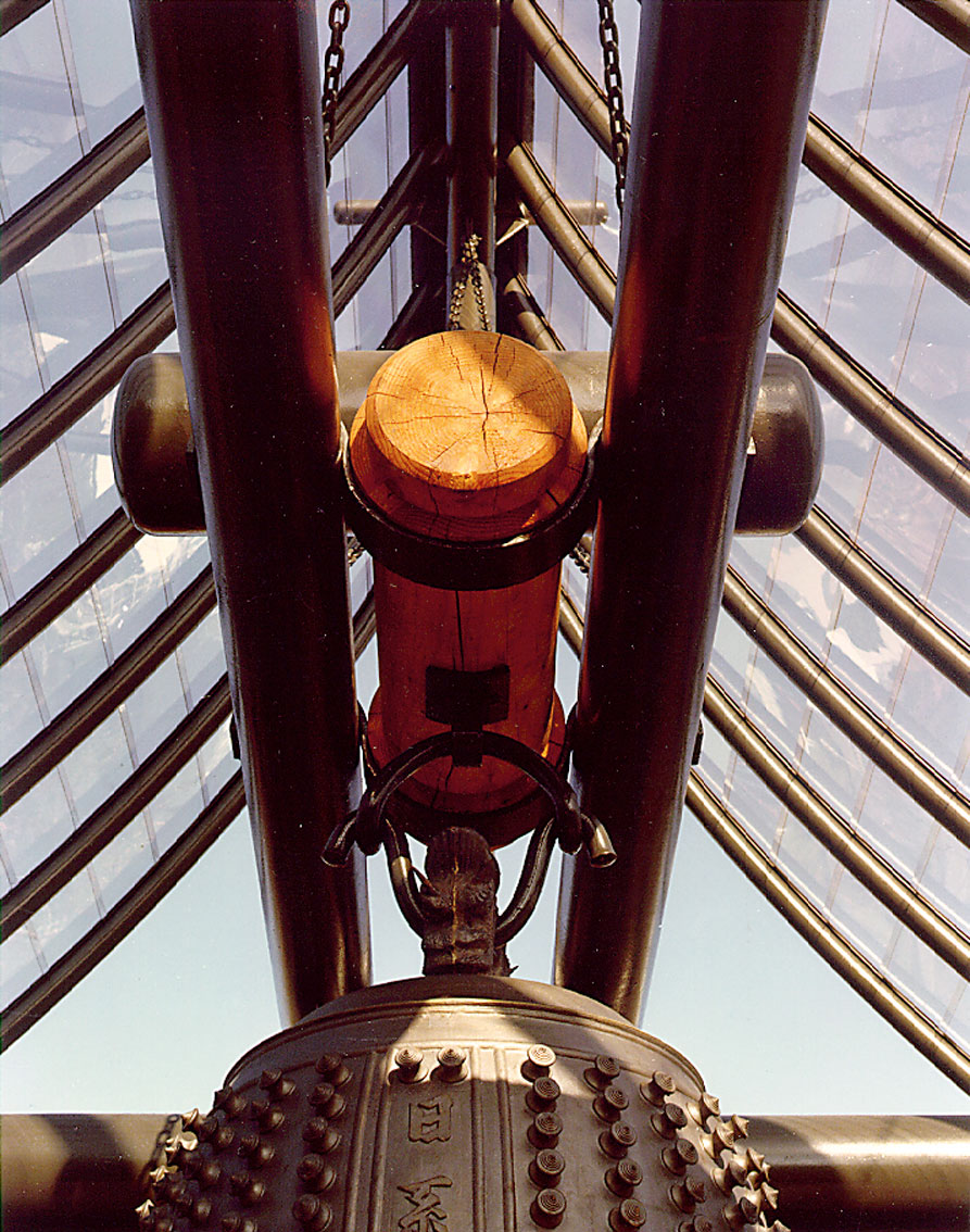 Goh Ohn Bell, Ontario Place