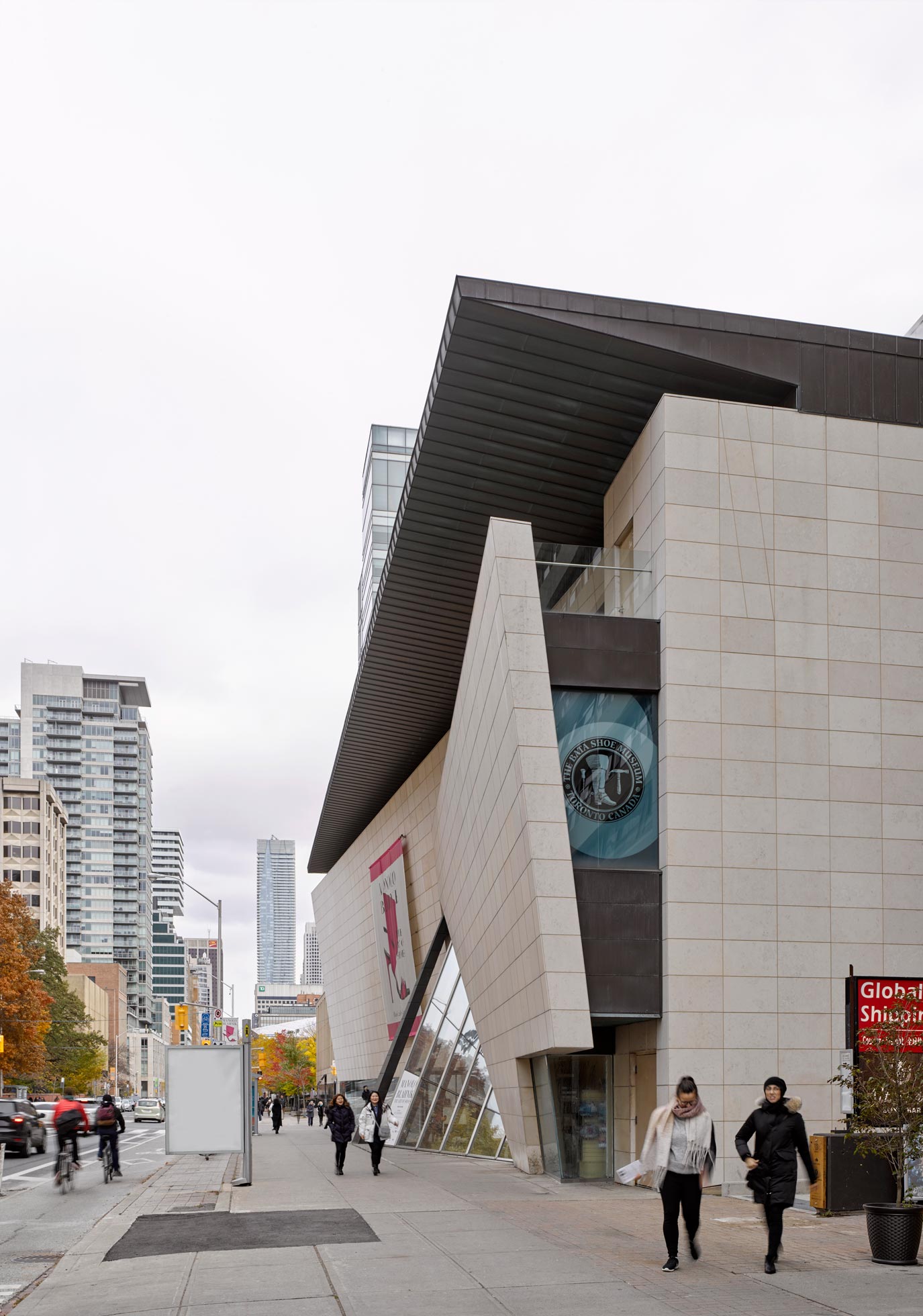 Bata Shoe Museum