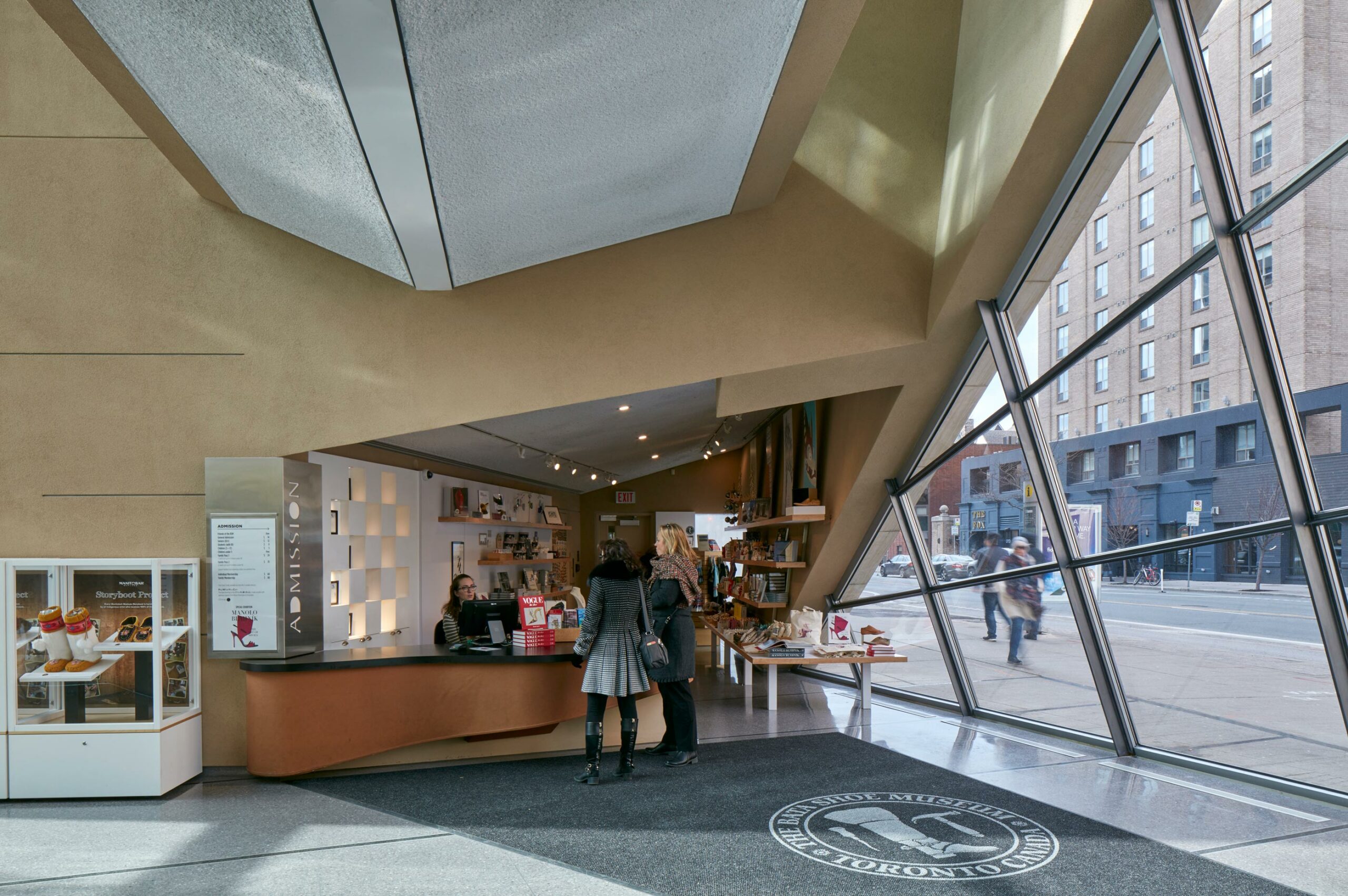 Bata Shoe Museum