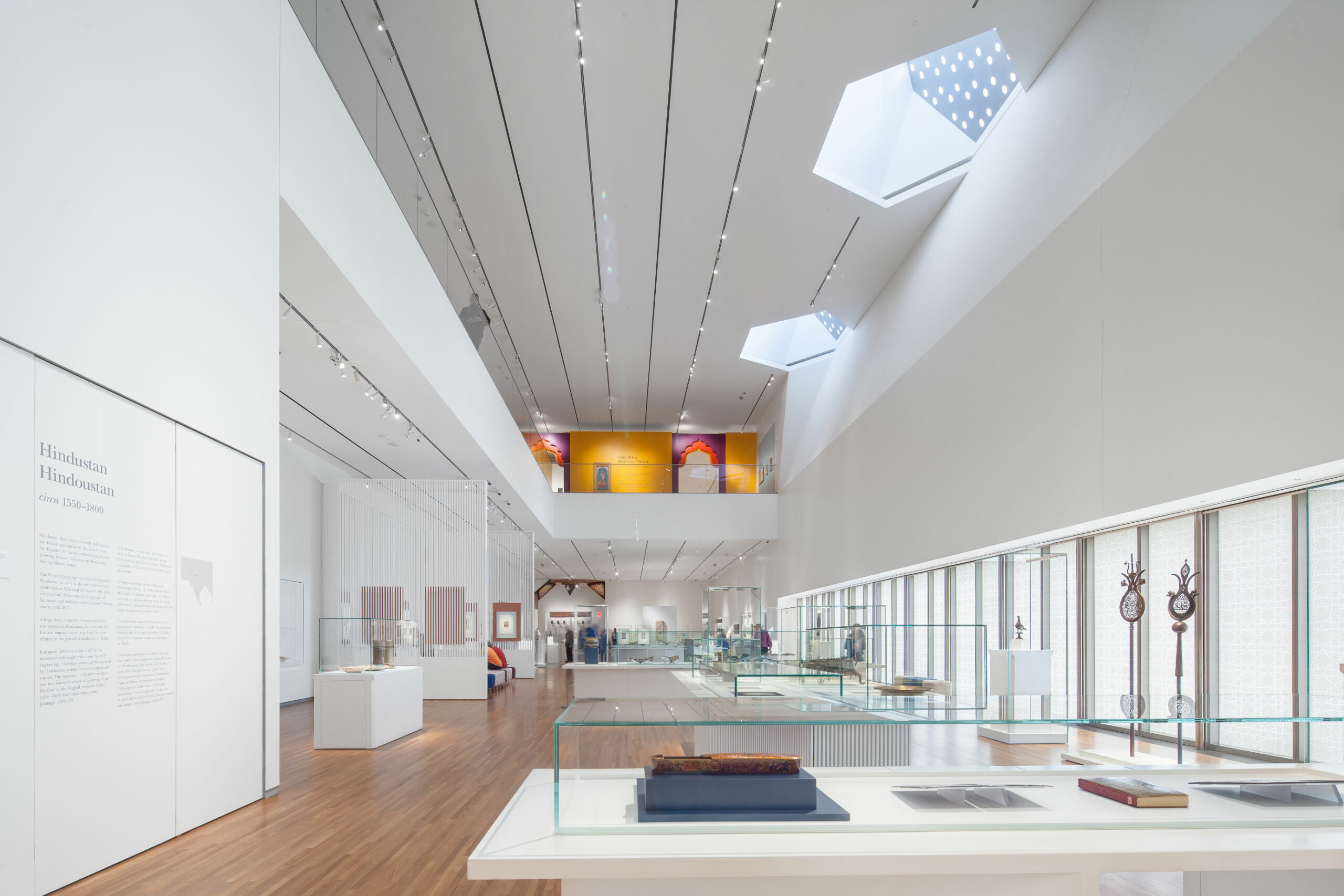 Aga Khan Museum