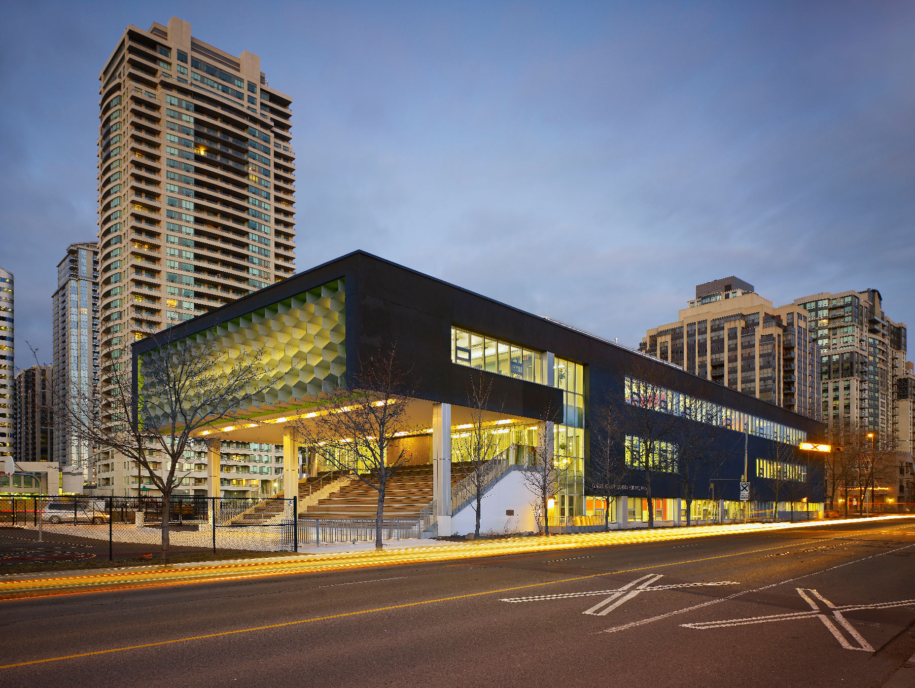 Claude Watson School for the Arts